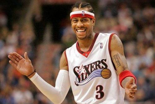 NBA在線直播觀看看球寶 現場畫面