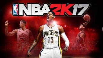nba直播無插件高清直播視頻 封面圖