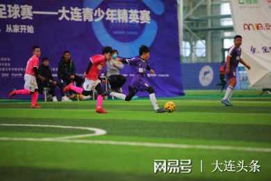 龍珠直播平臺體育 封面圖