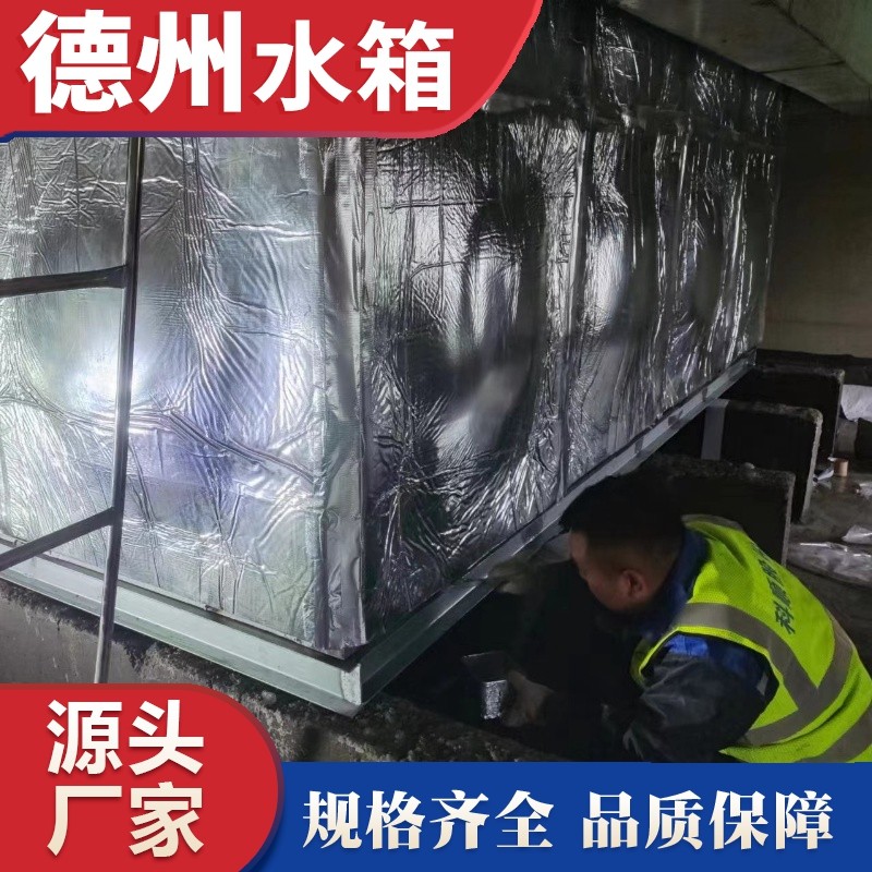 山西大同中建三局職業(yè)技術學院辦公樓屋頂高位消防水箱